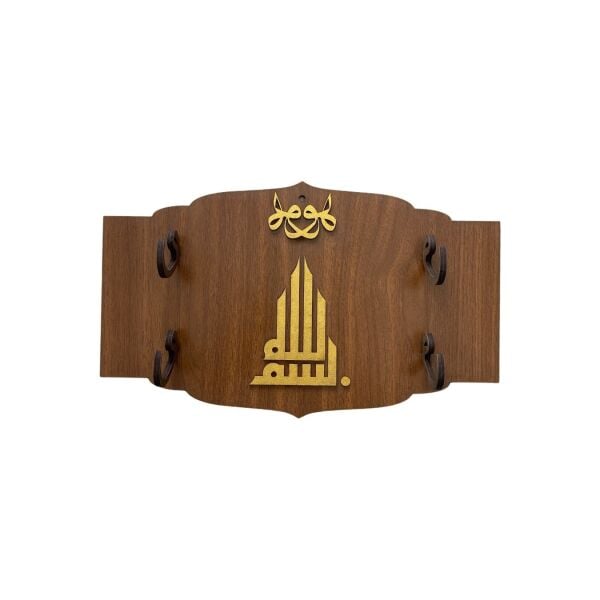 Ney Standı - Özel Tasarım El Yapımı Ney Askısı 2 Ney Kapasite