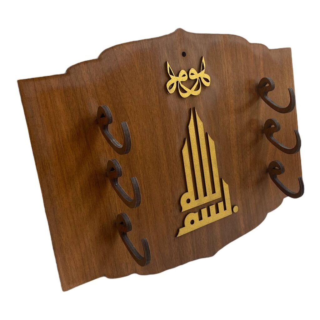 Ney Standı - Özel Tasarım El Yapımı Ney Askısı 3 Ney Kapasite