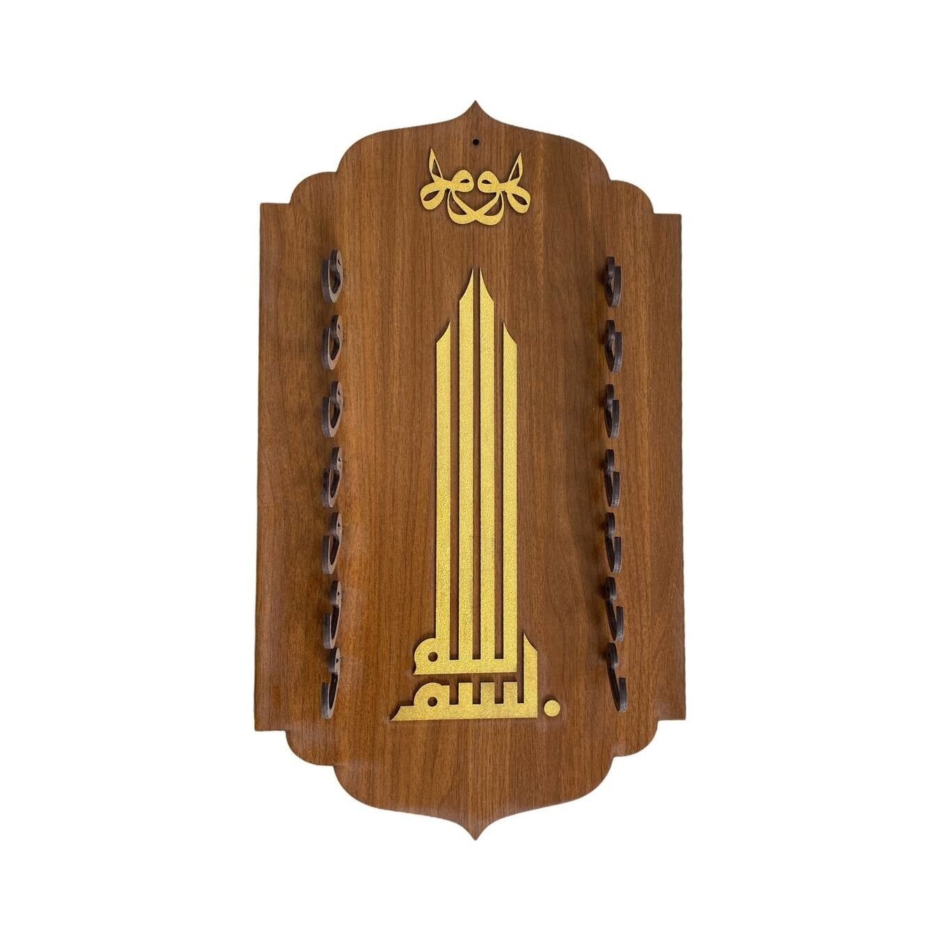 Ney Standı - Özel Tasarım El Yapımı Ney Askısı 7 Ney Kapasite