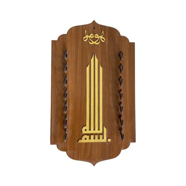 Ney Standı - Özel Tasarım El Yapımı Ney Askısı 7 Ney Kapasite