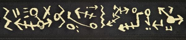 PLANETWAVES 50PM01 GİTAR ASKISI, DOKUMA, PAT METHENY TRAVELS