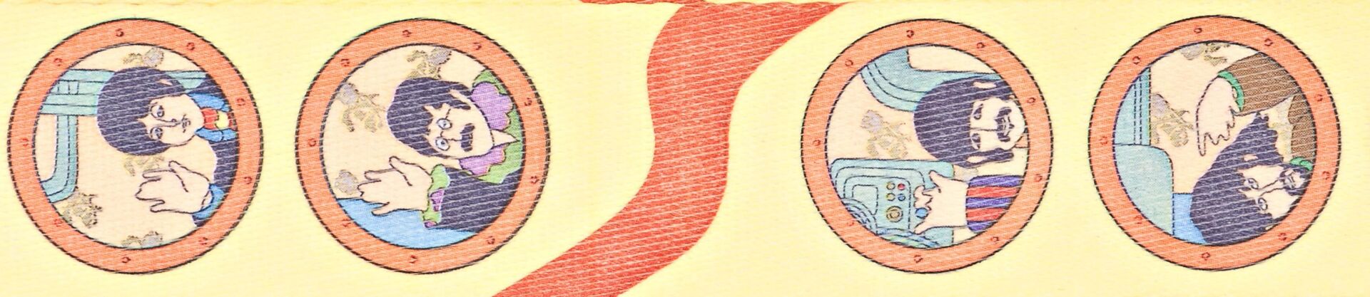 PLANETWAVES 50BTL03 GİTAR ASKISI, 50MM, BEATLES-YELLOW SUBMARINE